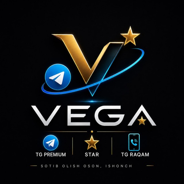 Vega